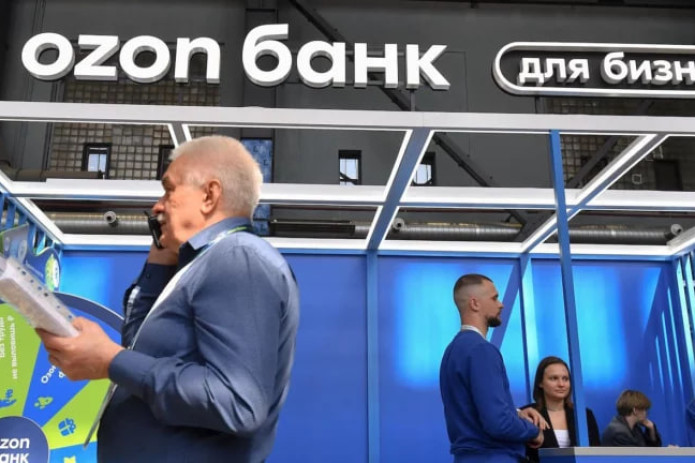 Yevropa Ittifoqi Rossiyaning 22 bankiga qarshi sanksiyalar kiritdi