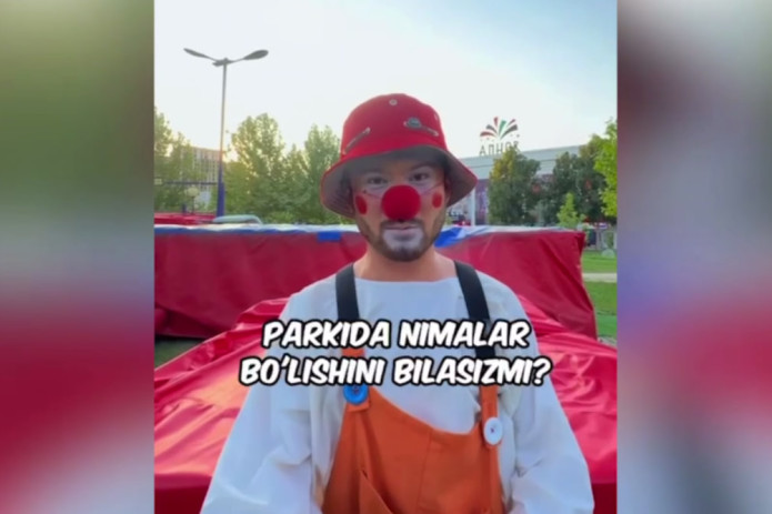 "Anhor" parkida rejalashtirilgan "lenta-shou" bekor qilindi