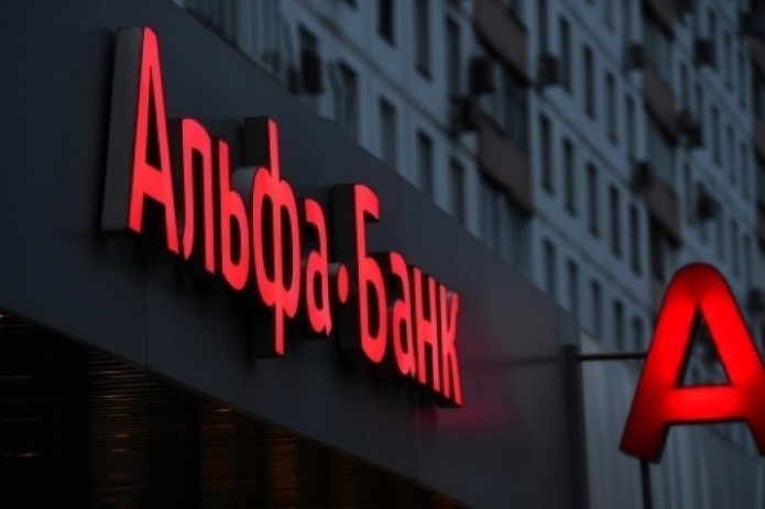 Казахстанский «Альфа-Банк» намерен выйти на рынок Узбекистана