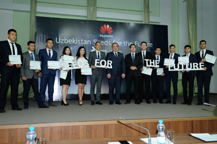 10 студентов ТУИТ пройдут стажировку в штаб-квартире Huawei в Китае