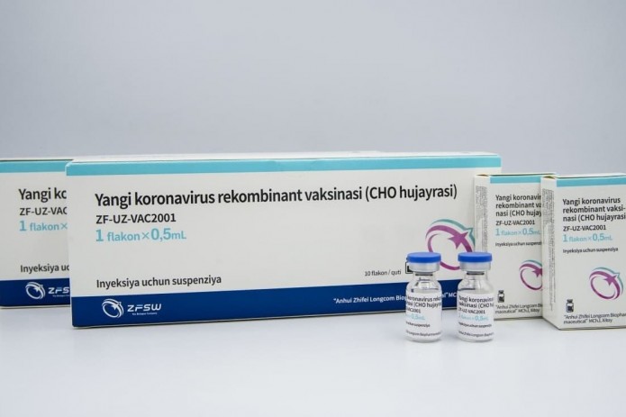 Узбекистан и Китай договорились не разглашать цену вакцины ZF-UZ-VAC 2001