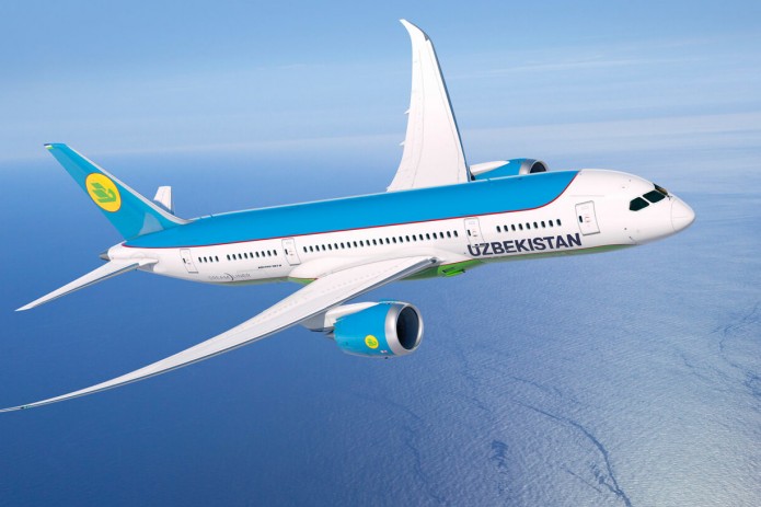 New low-cost airline starts operation in Fall 2022