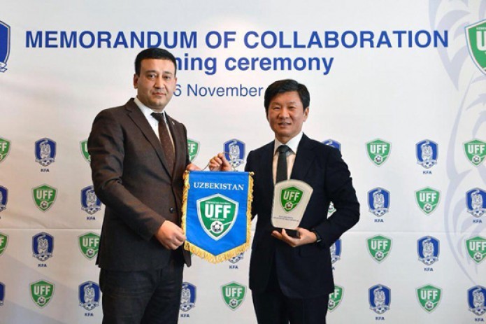 Федерация футбола Узбекистана подписала меморандум с Футбольной ассоциацией Южной Кореи