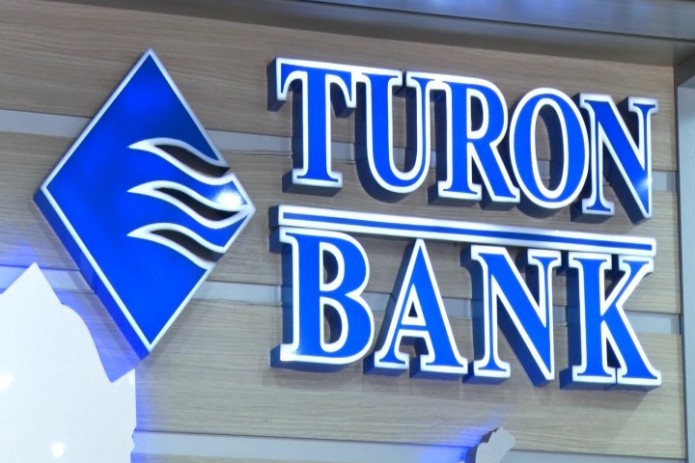 “Туронбанк” выделил предпринимателям 289,7 млрд. сумов кредитов