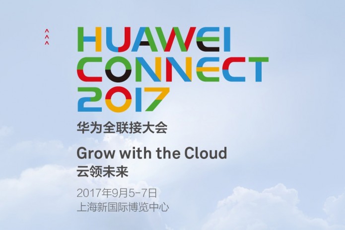 Три ключевых слова о саммите «Huawei Connect 2017»
