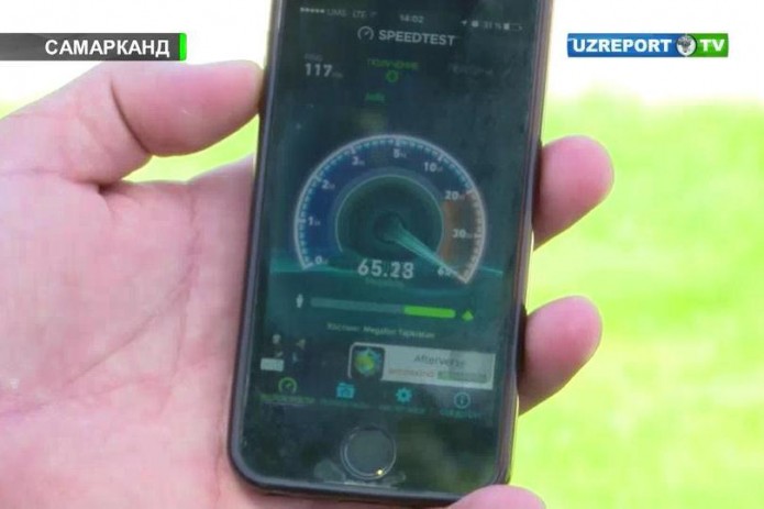 Мобильный оператор UMS запустил 4G LTE в Самарканде