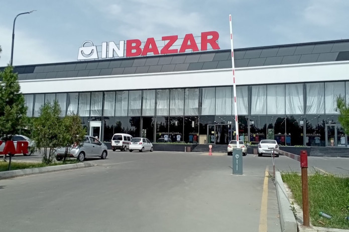 “Inbazar” MCHJ tadbirkorlik subyekti sifatida tugatilish bosqichida