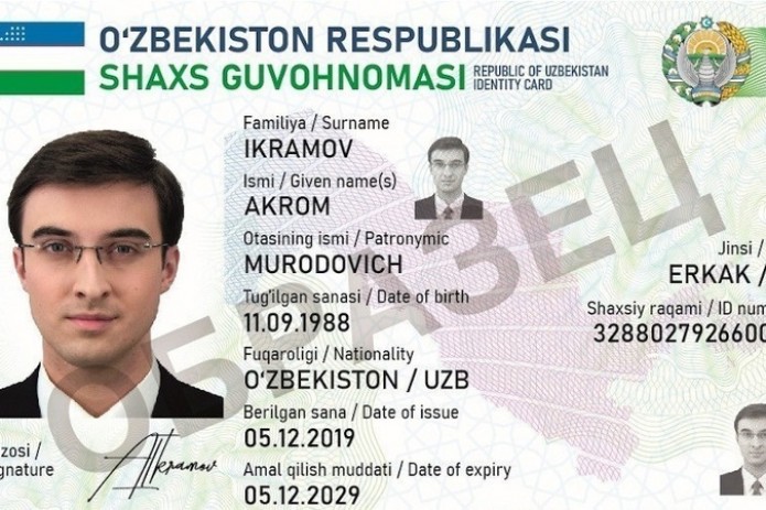 Uzbekistan replaces internal biometric passports with national ID cards