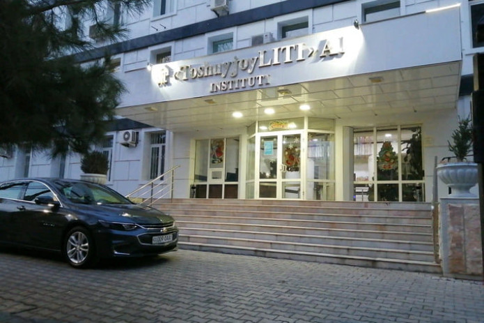 «ТошуйжойЛИТИ» ва «Узинжиниринг» лойиҳа институтларини хусусийлаштириш бошланди