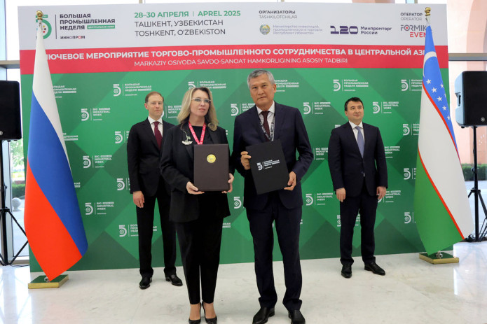 O‘zbekistondagi birinchi ilg‘or muhandislik maktabi Olmaliqda tashkil etildi