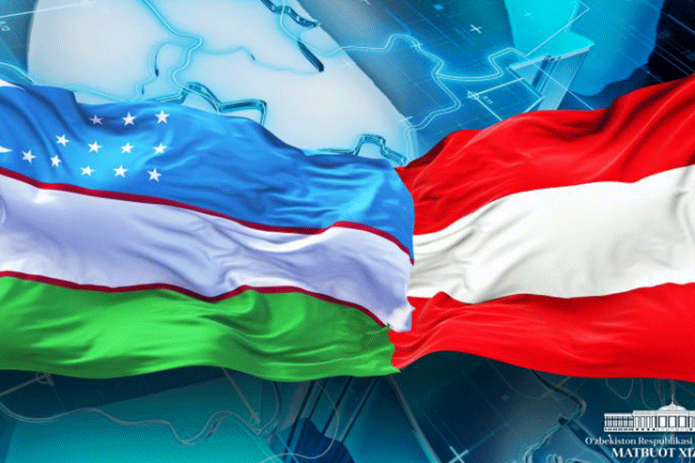 Австрия заявила о поддержке Узбекистана в вопросах наращивания торгово-экономического сотрудничества с ЕС