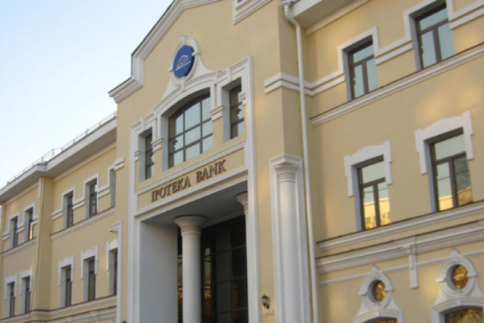 Ipoteka Bank denies rumors about employees tested positive for Covid-19 at Navoi and Samarkand branches
