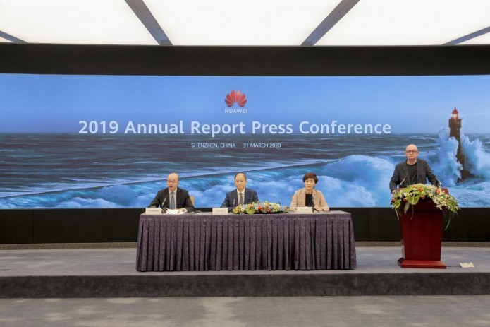 Компания Huawei опубликовала годовой отчет за 2019 год