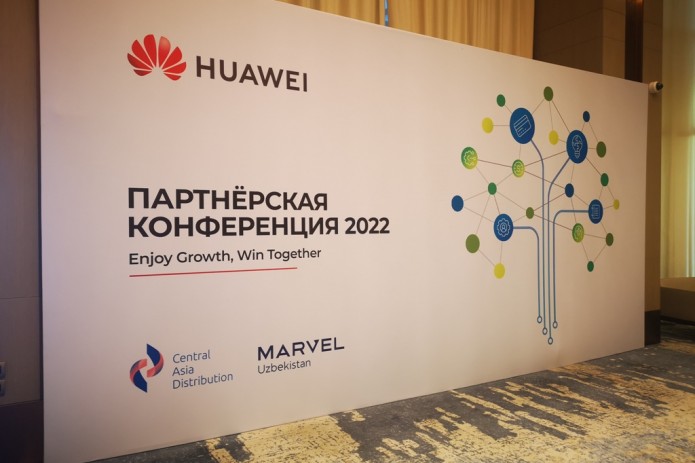 Huawei продолжает активно развивать партнерскую экосистему в Узбекистане