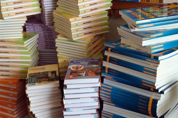 Запущен специальный бот для устранения проблем в получении школьных учебников