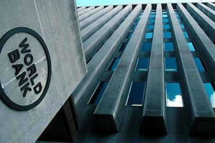 Всемирный Банк наложил санкции на узбекскую компанию за мошенничество