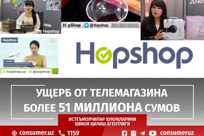 Узбекистанцы жалуются на заказанные товары с телемагазинов