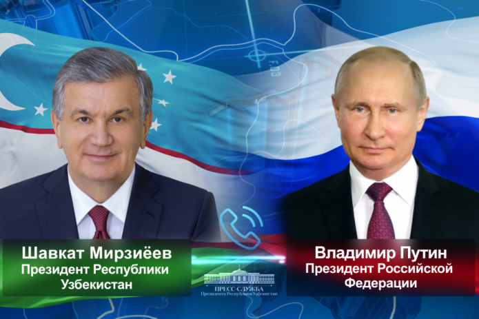 Шавкат Мирзиёев и Владимир Путин обсудили ситуацию в Афганистане