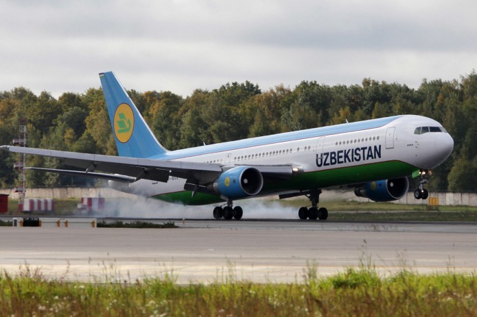 Uzbekistan Airways announces cancellation of flights to Kiev