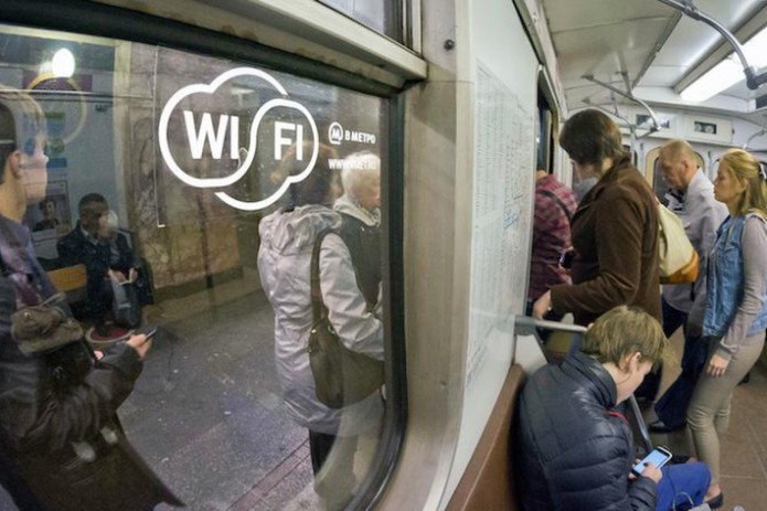 На всех станциях метрополитена заработал интернет
