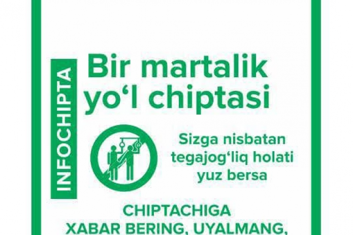 A campaign against harassment to be launched on Tashkent buses