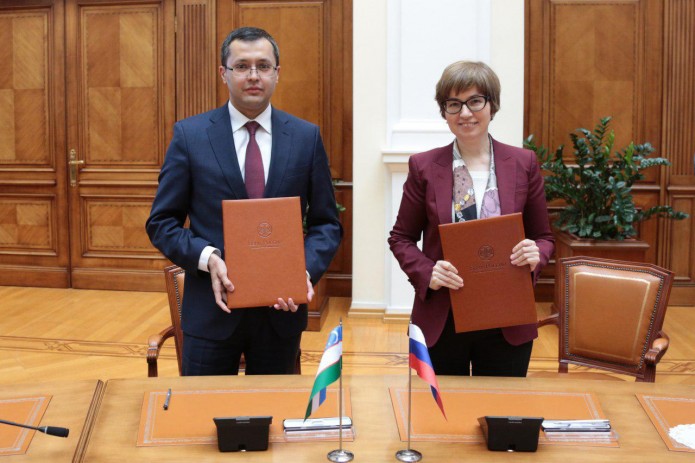 Центральные банки Узбекистана и России подписали соглашение о сотрудничестве