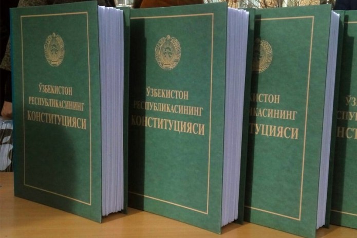 Проект Конституционного закона внесли в Законодательную палату