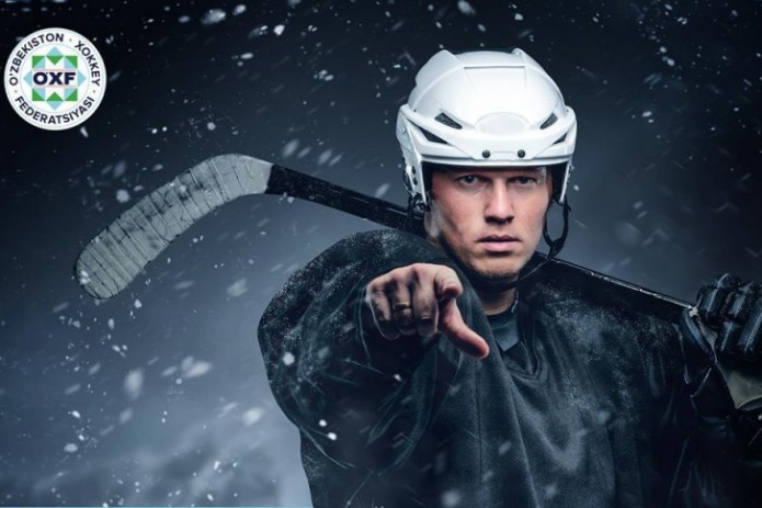 На ледовой арене «Ice Сity» стартует чемпионат Узбекистана по хоккею