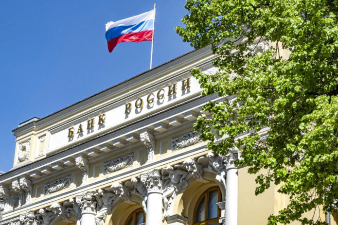 Россия банки 2022 йил кузидан бери биринчи марта асосий ставкани пасайтирди