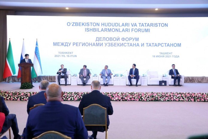 Regions of Uzbekistan and Tatarstan hold business forum in Tashkent