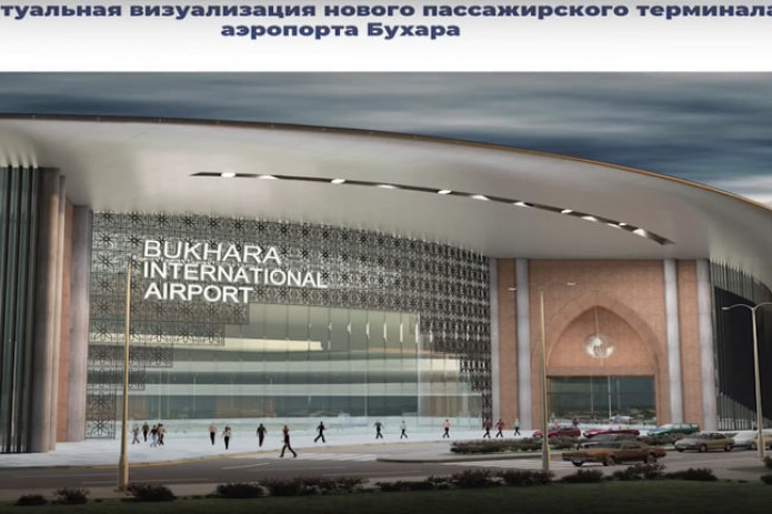 Buxoroda yangi aeroport qurish loyihasiga $226 mln sarflanadi