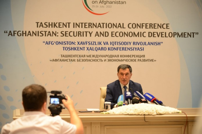 Опубликовано заявление по итогам Международной конференции по Афганистану