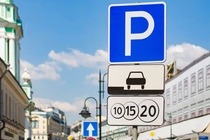 Balcomuz wins Tashkent Parking Auction