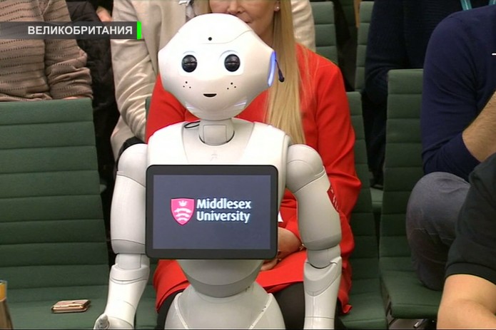 Робот Пеппер поучаствовал на очередном собрании британского парламента (Видео)
