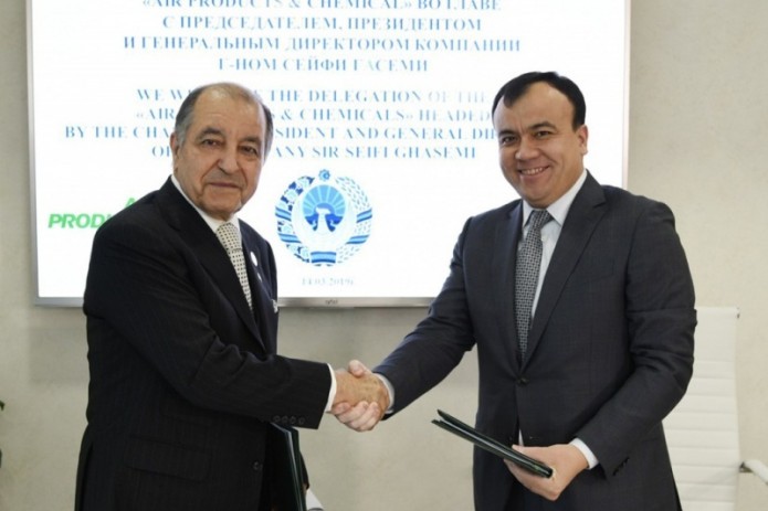 Uzbekneftegaz and Air Products explore possibility to produce helium from natural gas