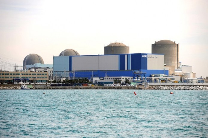 Uzbekistan studies experience of nuclear power plant construction in Republic of Korea