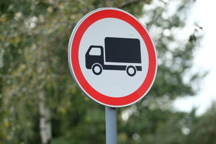 Tashkent imposes truck ban for Eid security