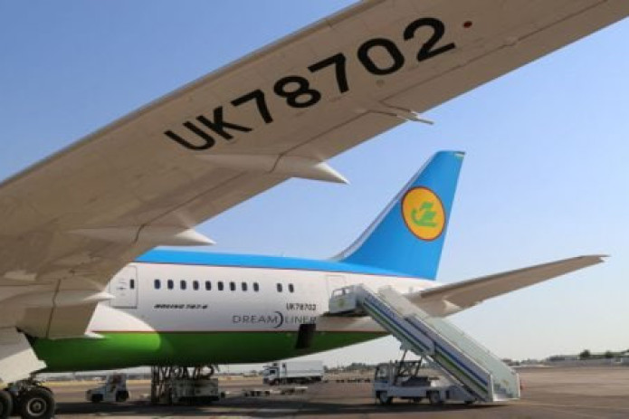 Fors ko‘rfazi davlatlaridan 25 mingdan ortiq O‘zbekiston fuqarosi vatanga qaytarildi