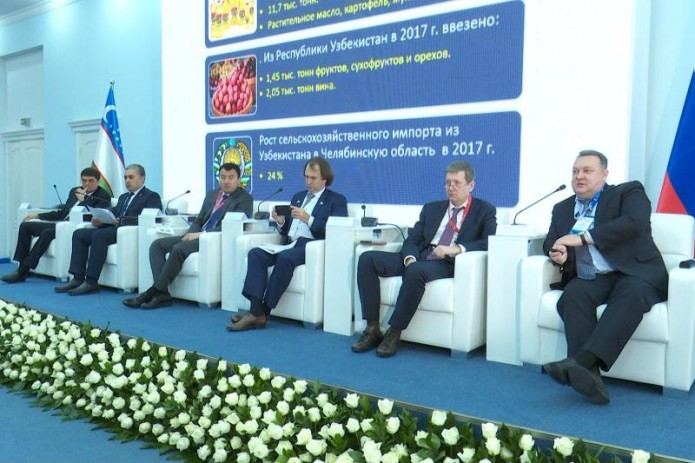 Минэкономики Узбекистана и Ассоциация кластеров и технопарков России подписали соглашение о сотрудничестве