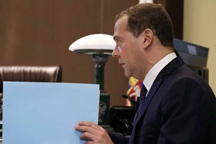 Премьер Медведев объявил состав правительства: Лавров и Шойгу сохранят посты