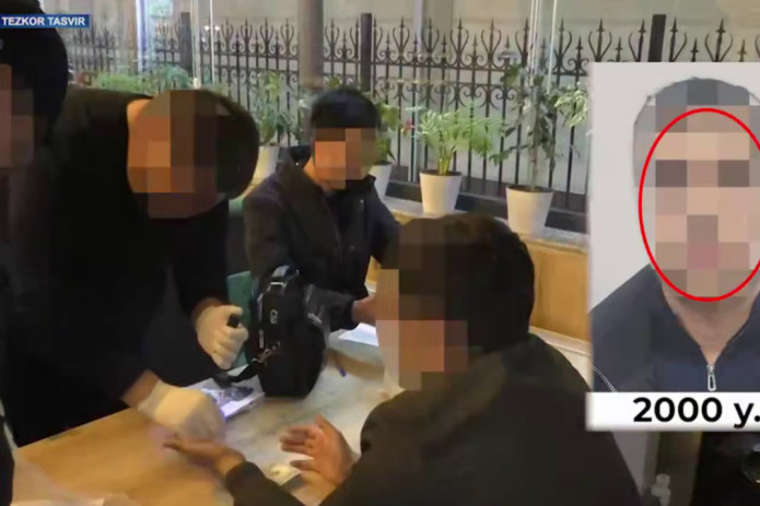 Fuqarolarni noqonuniy yo‘llar bilan AQSHga yubormoqchi bo‘lgan shaxslar ushlandi