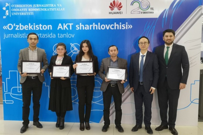 Определены победители совместного конкурса Huawei и университета журналистики