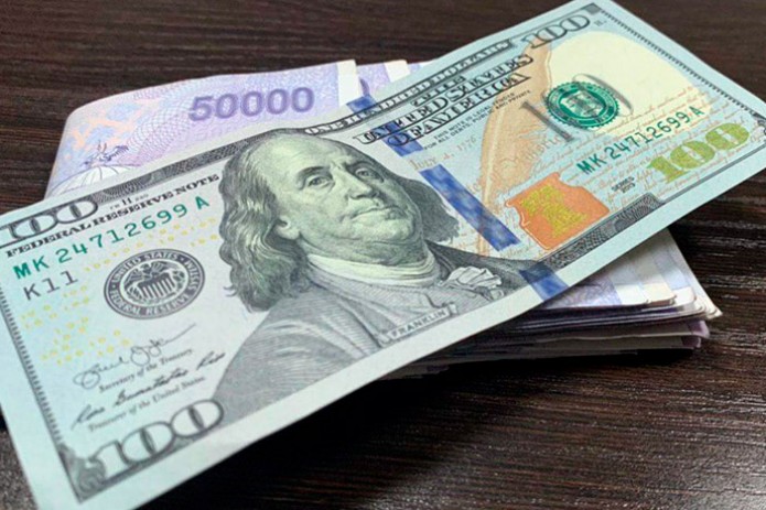 Dollar rasmiy kursi 12 500 so‘mdan oshdi