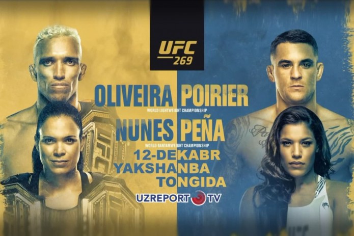 UZREPORT TV покажет турнир UFC 269 в прямом эфире