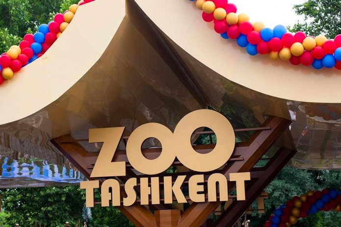 В Ташкентском зоопарке нашли способ избавиться от очередей, и заложили «капсулу времени»