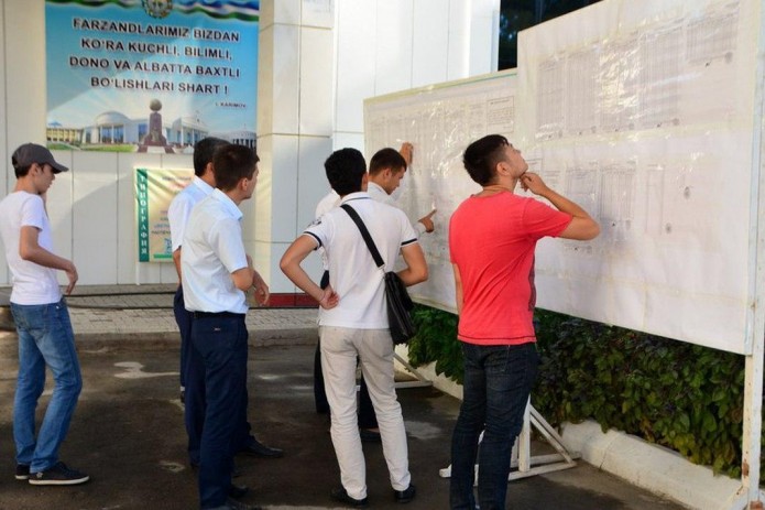 Как узнать результаты экзаменов в вузы не выходя из дома – рассказали в ГЦТ