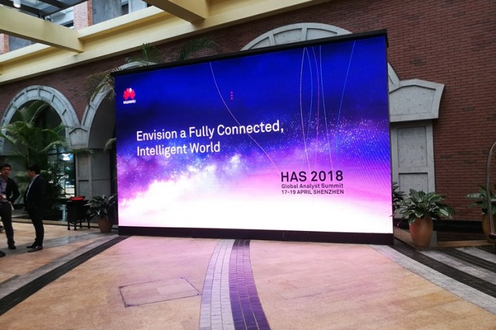 Huawei представила свое видение интеллектуального мира будущего