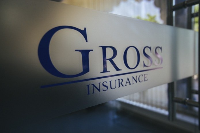 Страховая компания «GROSS INSURANCE» продолжает демонстрировать высокие темпы роста бизнеса