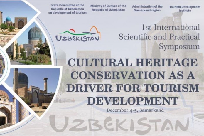 Samarkand to host International Scientific and Practical Symposium