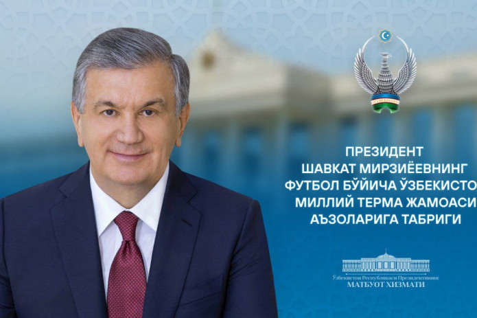 Shavkat Mirziyoyev: Milliy sportimiz solnomasiga oltin harflar bilan bitiladigan bunday yorqin natija butun xalqimizning necha yillik orzusi edi